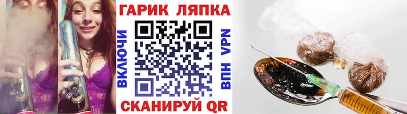 Наркошоп купить Alpha PVP  Мефедрон  Гашиш  Уфа