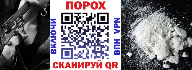 Купить  Уфа  Amphetamine Premium 