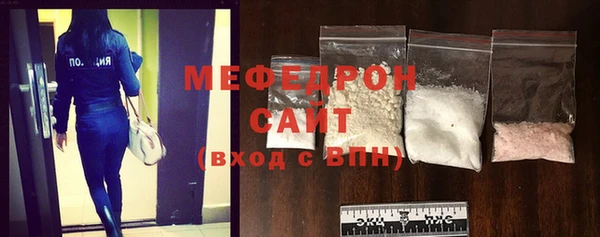 бошки Куйбышев