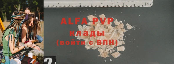 меф VHQ Лабытнанги