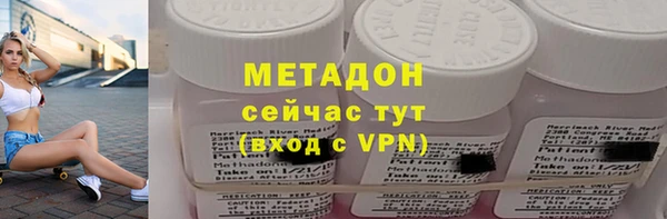 гашик Ладушкин