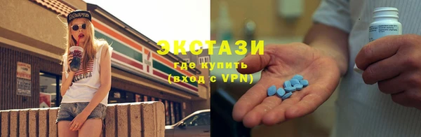 спиды Кукмор