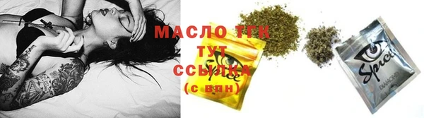 бошки Куйбышев