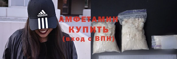 спиды Кукмор