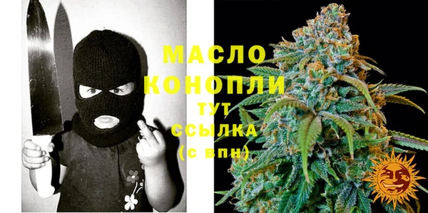 бошки Куйбышев