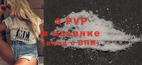гидра Кулебаки
