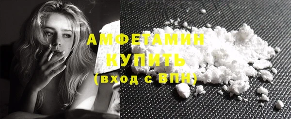 спиды Кукмор