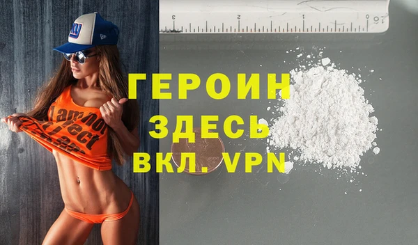спиды Кукмор