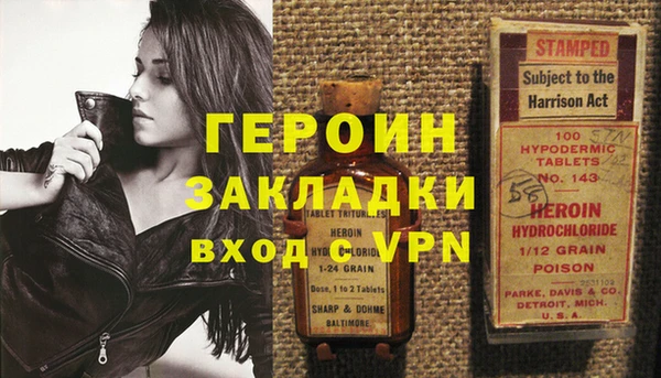 бошки Куйбышев