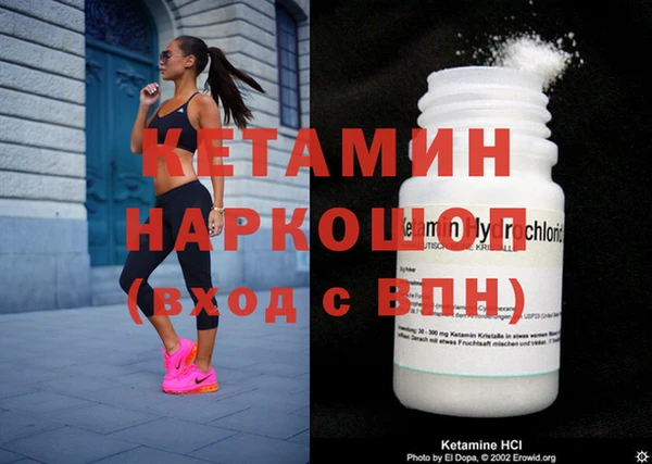 спиды Кукмор