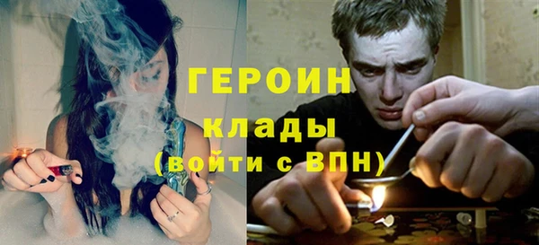 спиды Кукмор